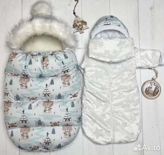 Кокон для новорожденных
