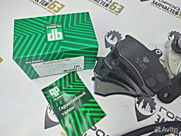 Суппорта ваз 2108 на ниву