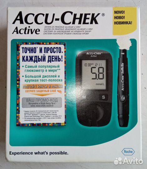 Новые вещи. Цена договорная