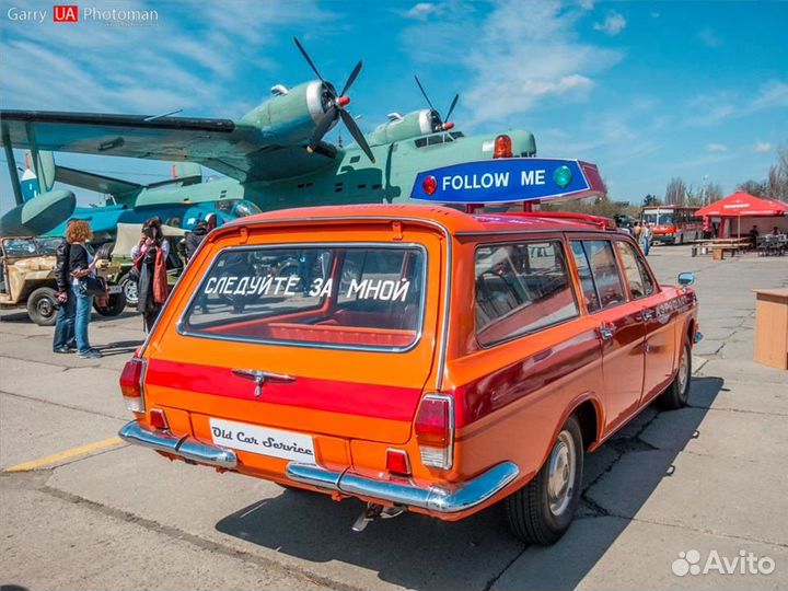 Нов. молдинги проема багажника хром газ 2402 2412