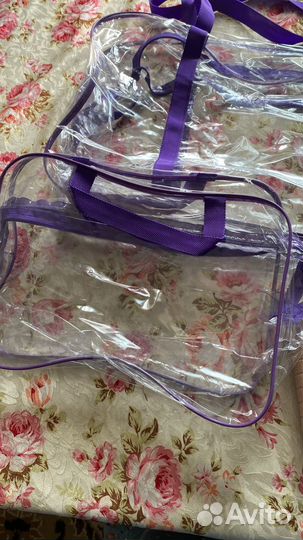 Сумка в роддом