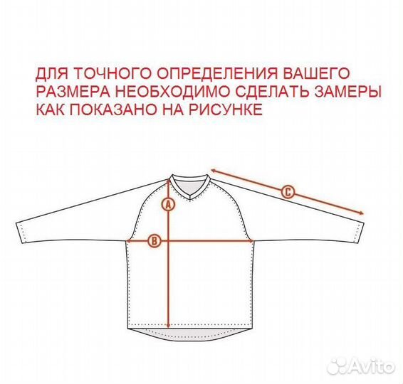 Джерси hard side (синяя)