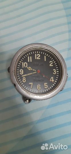 Часы авр-М