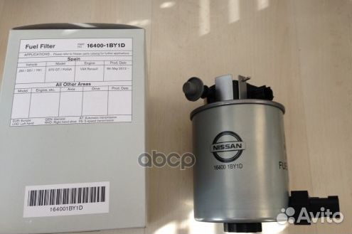 Фильтр топливный infiniti Q70/Q50/QX70 16400-1BY1D