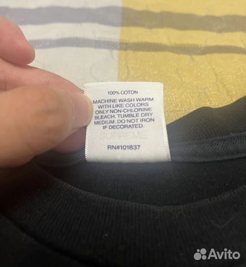 Футболка Supreme Molotov Kid Tee