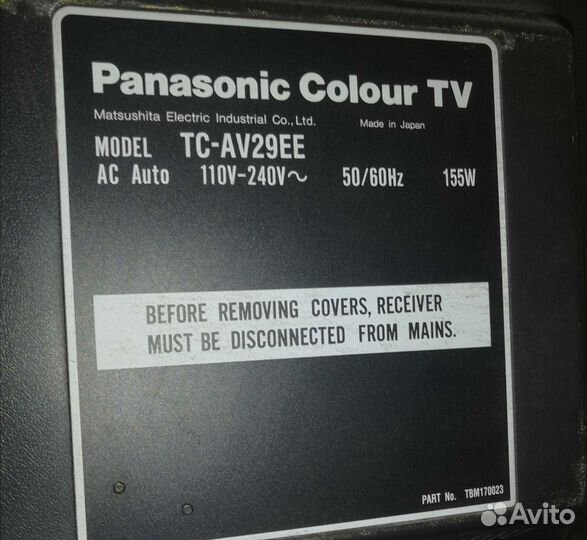 Телевизор Panasonic TC-AV29EE