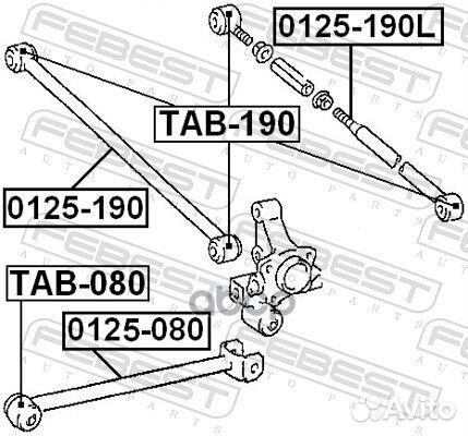 Сайлентблок рычага toyota carina E 92-97 зад.подв