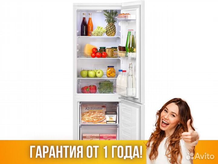 Холодильник beko