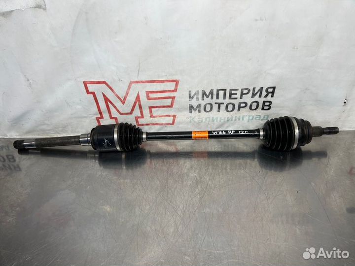 Полуось передний правый Mercedes Ml/Gle 350