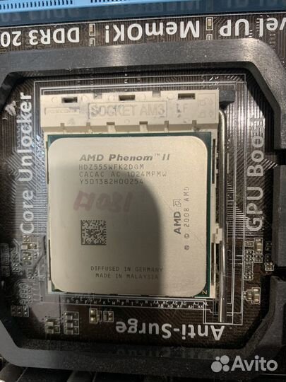 Процессор phenom ii x2 555