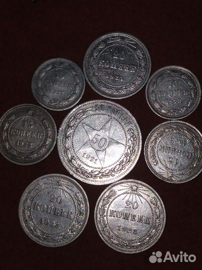 Набор монет рсфср:1921-1923гг.(Ag) 8шт.UNC,aUNC