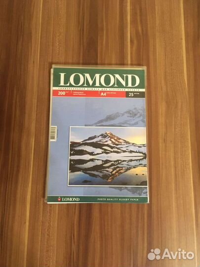 Бумага для струйных принтеров lomond