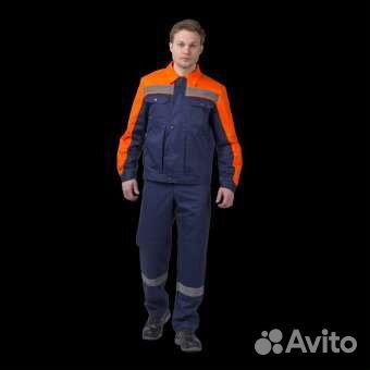 Спецодежда костюм Магнит