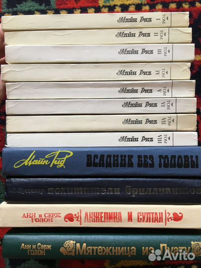 Журналы и книги советские