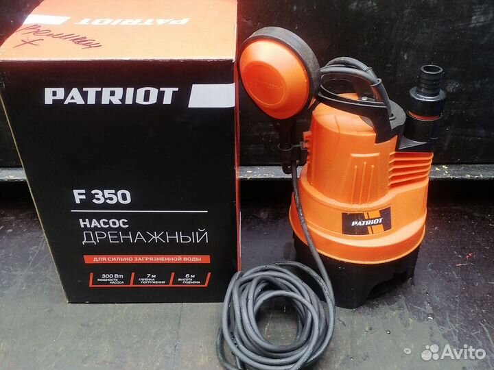 Дренажный насос