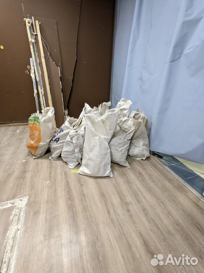 Вывоз мусора