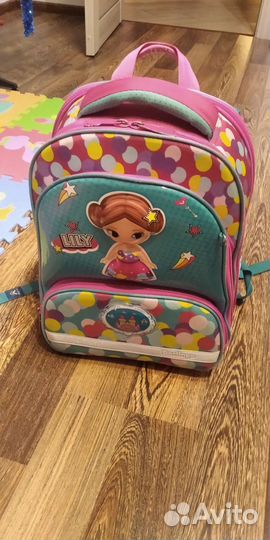 Школьный рюкзак Berlingo