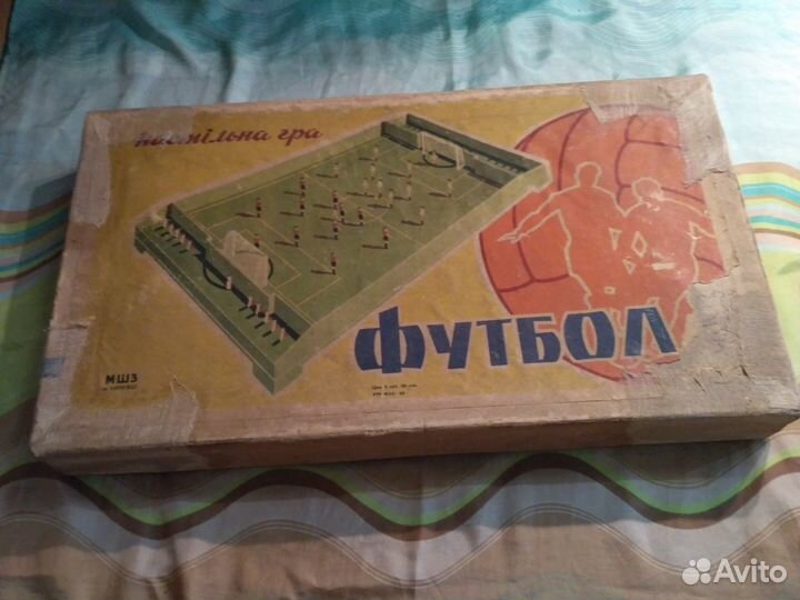Настольная игра Футбол СССР. 60 г