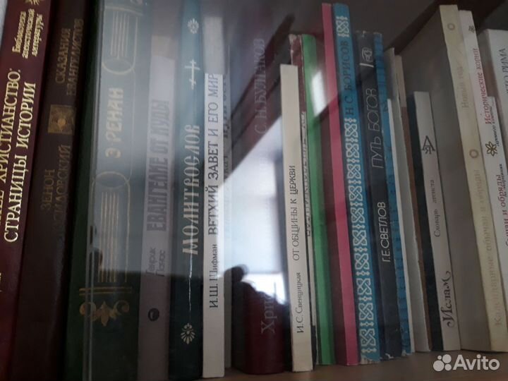 Книги по философии и религии