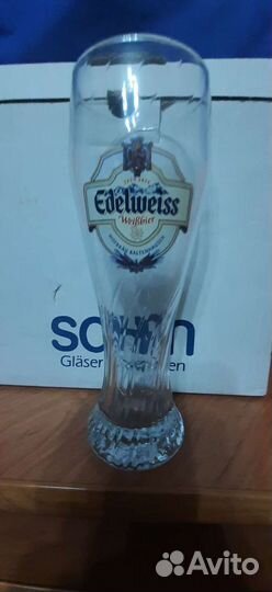 Пивные бокалы