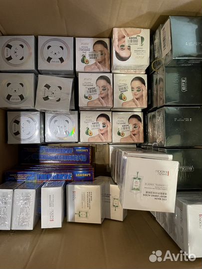 Патчи для глаз