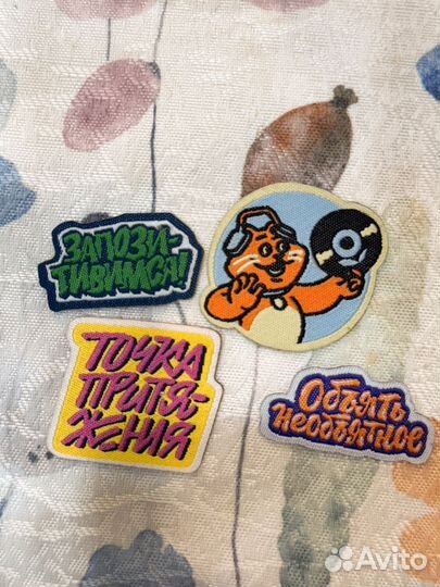 Патчи нашивки