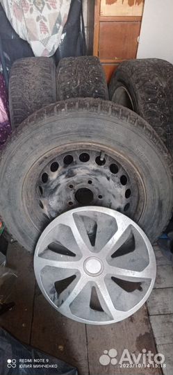 Nordman 5 2.25/4.5 R15