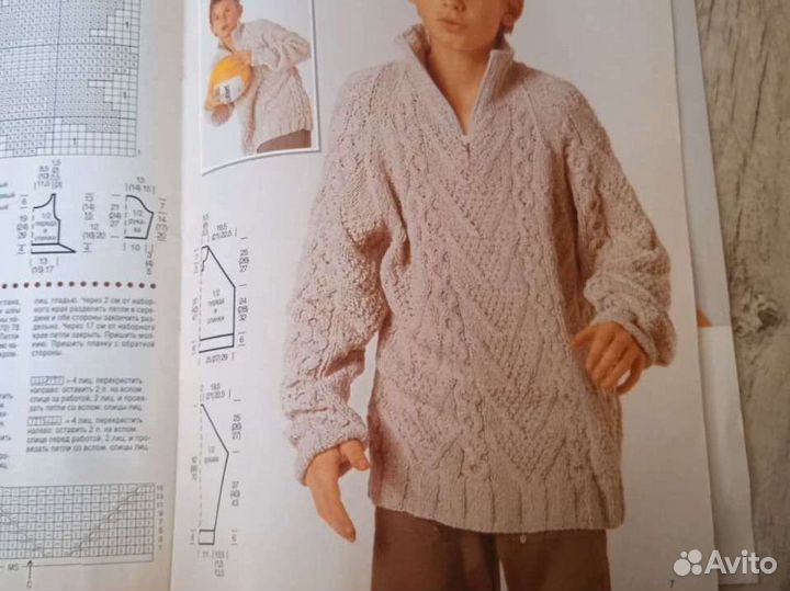 Журнал по вязанию для детей