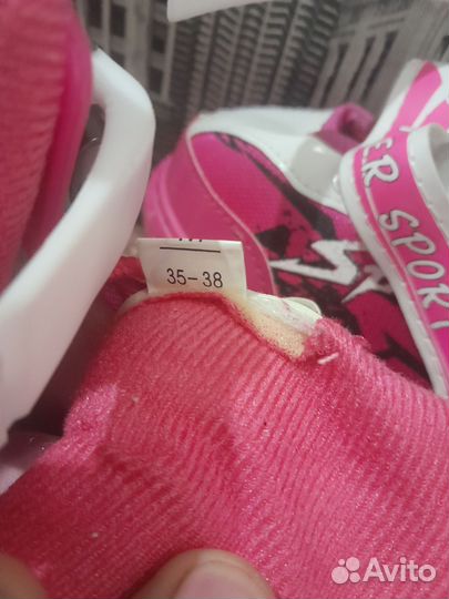 Роликовые коньки детские