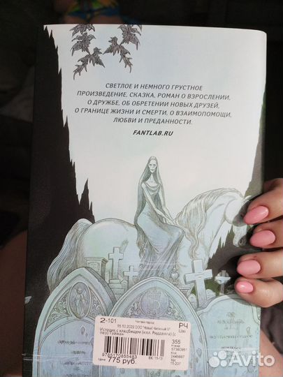 Продаю книги новые