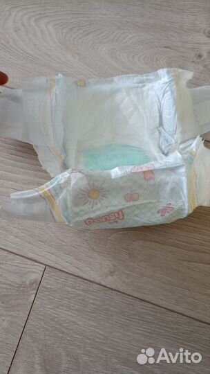 Подгузники