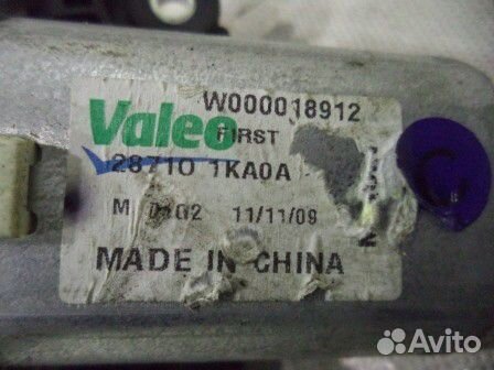 Мотор дворника задний Nissan Juke YF15 HR15DE