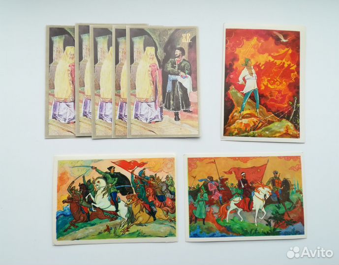 Советские открытки