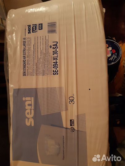Памперсы для взрослых seni