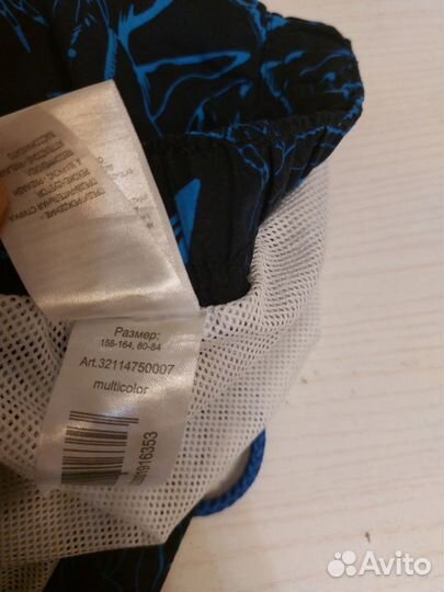 Шорты плавательный infinity