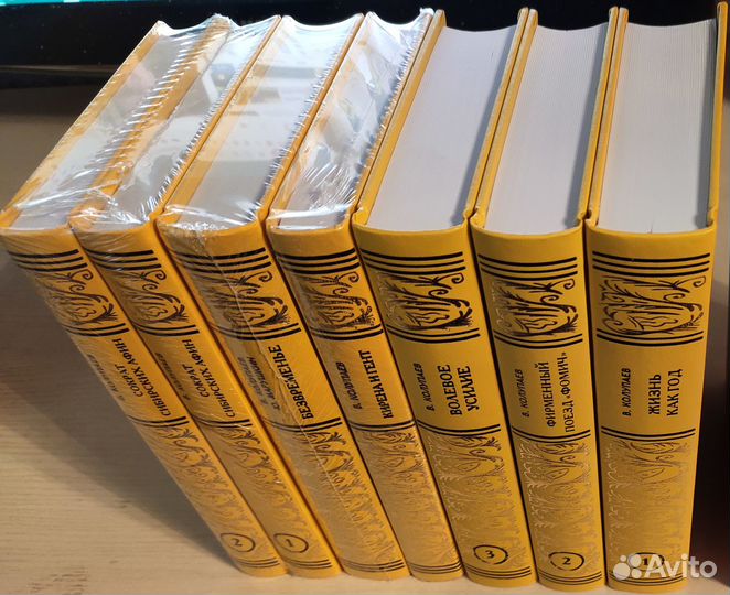 Александр Беляев - собрание, 9 книг (Престиж Бук)