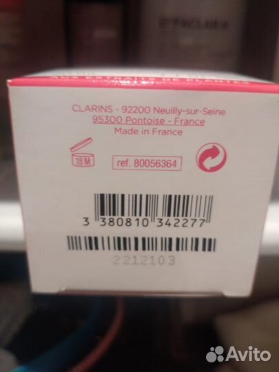 Сыворотка для лица clarins