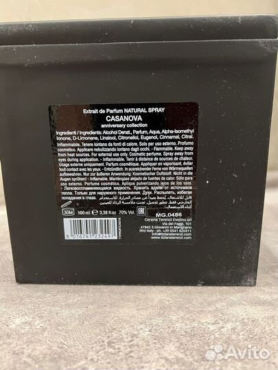 Tiziana Terenzi Casanova