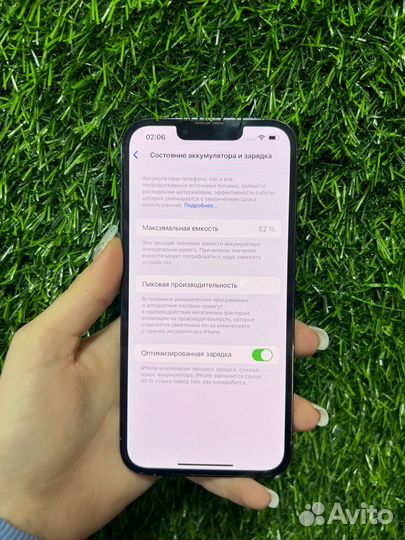 iPhone 13 Pro, 256 ГБ