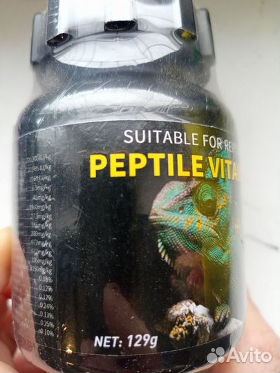 Витамины для рептилий