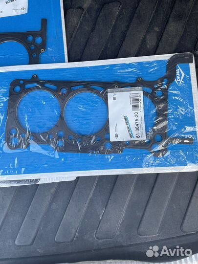 Прокладка гбц audi A6 3.0 tdi