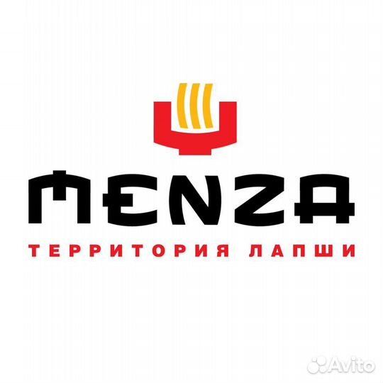 Скидка на посещение и доставку в кафе Менза Menza