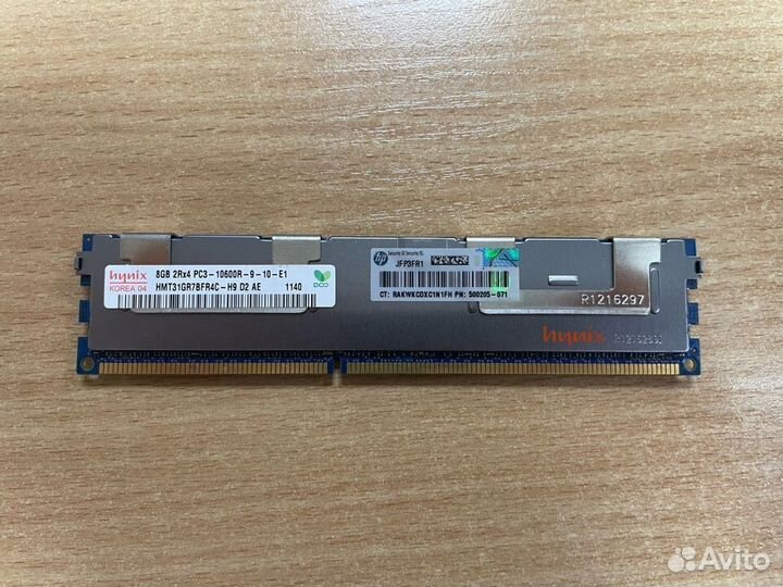 Оперативная память Hunix DDR3 ECC REG 8Gb 1333MHz