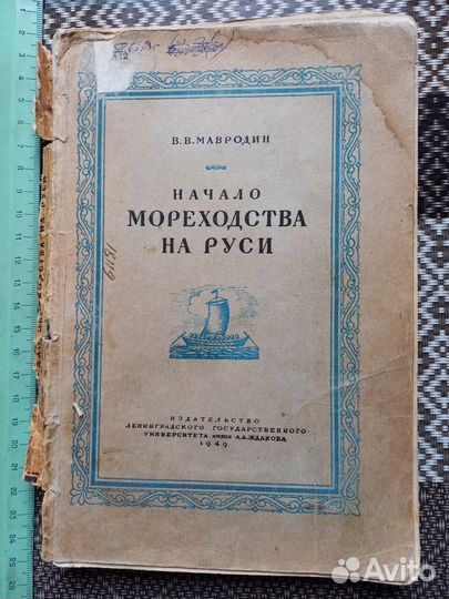 Книги разные, в том числе медицина