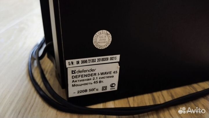 Акустическая система 2.1 Defender I-wave 45