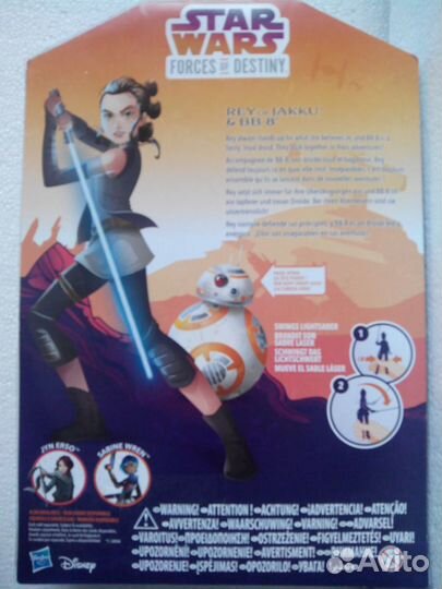 Фигурка Рей и BB-8 - Звездные войны: Силы Судьбы