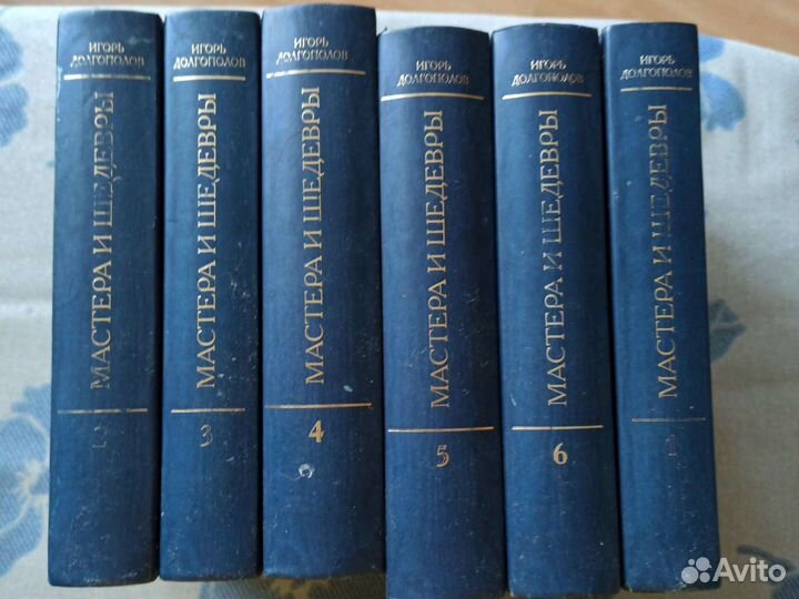 Истории, портреты, судьбы известных мастеров живоп