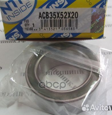 Подшипник компрессора кондиционера ACB35X52X20