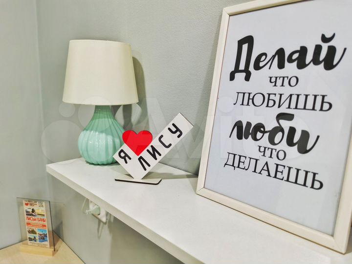 Квартира-студия, 38 м², 1/2 эт.