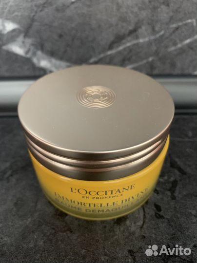 Loccitane бальзам для лица Божественный иммортель